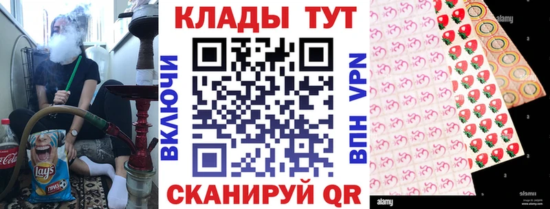 Где продают наркотики Ясный АМФЕТАМИН  ГАШ  ОМГ ОМГ ССЫЛКА  Кокаин 