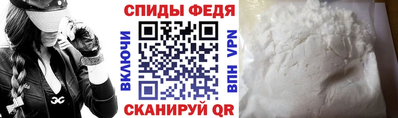 АМФ Premium Ясный