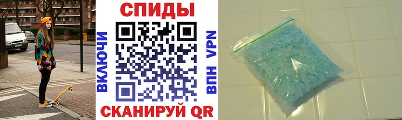 АМФ VHQ  Ясный 