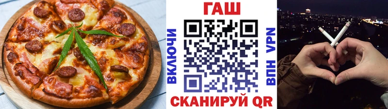 блэк спрут маркетплейс  Ясный  Еда ТГК конопля  закладки 