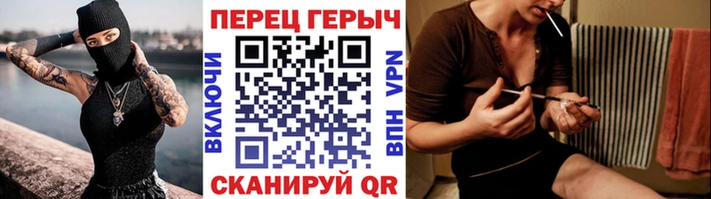 дарнет шоп  Ясный  ГЕРОИН белый 