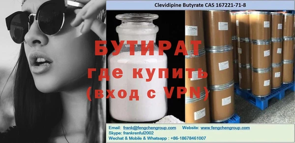 дмт Абдулино