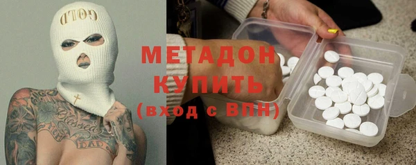 дмт Абдулино