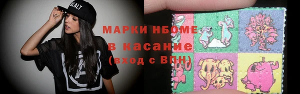 дистиллят марихуана Алзамай