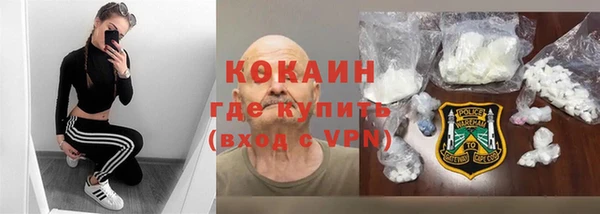 дмт Абдулино