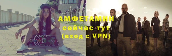 гашиш Каменка