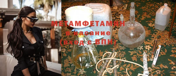 дмт Абдулино