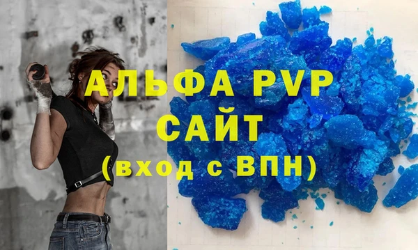 дмт Абдулино