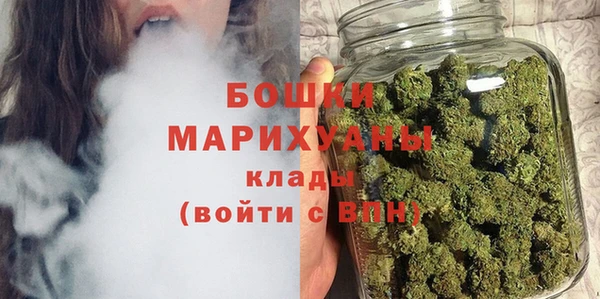дистиллят марихуана Алексеевка