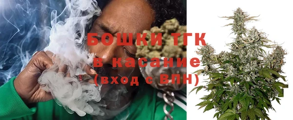 дистиллят марихуана Алзамай