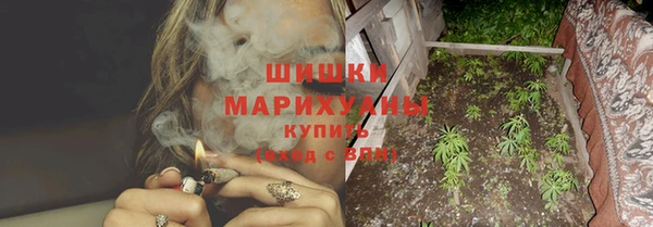 дистиллят марихуана Алексеевка