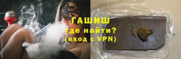 дмт Абдулино