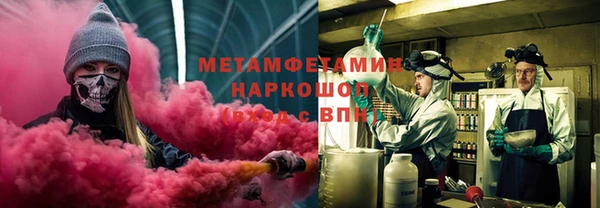 дистиллят марихуана Алзамай