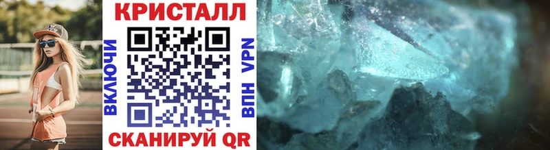 где купить наркотик  Ясный  Первитин винт 