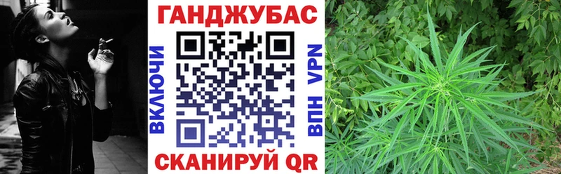Марихуана индика  купить   Ясный 